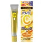 Melano CC Vitamin C Premium Essence 2pcs Bundle Set