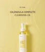 Calendula Complete Cleansing Oil 200ml