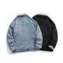 Fleece Lined Collared Button-Up Denim Jacket