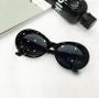 Round Sunglasses