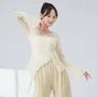 Long-Sleeve Round Neck Plain Ruffle Trim Dance Top