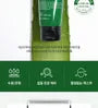 Aloe Propolis Soothing Gel 100ml 2pcs Bundle Set