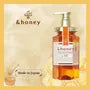 &honey Deep Moist Shampoo 1.0 2pcs Bundle Set