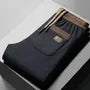 Drawstring Waist Two Tone Sweatpants