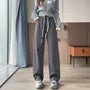 High Waist Plain Wide Leg Sweatpants (Various Designs)