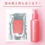 Essence In Hair Milk 2pcs Bundle Set