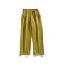 Drawstring Waist Contrast Stitched Loose Fit Sweatants