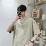 Oversized Mock Two-Piece Plain T-Shirt