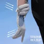Color Panel Sun Protection Gloves