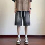 Drawstring Waist Washed Denim Shorts