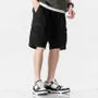 Mid Rise Plain Cargo Shorts