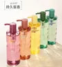 Moisturizing Fragrance Shower Gel - 5 Types
