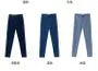 High-Waist Skinny Jeans