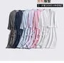 Couple Matching Plain Tie Waist Waffle Pajama Robe