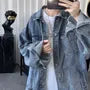 Pocket Detail Denim Single-Breasted Jacket
