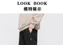 Drawstring Waist Plain Harem Cargo Pants