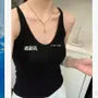 Halter Plain Racerback Padded Slim Fit Camisole Top