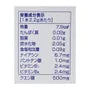 Citric Acid Powder