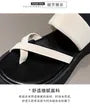 Platform Faux Leather Toe Loop Sandals