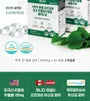 Memory Blood Circulation Gut Health Care Ginkgo Biloba Extract Probiotics