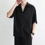 Short-Sleeve Collared Plain Shirt