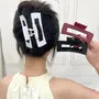 Silicone Hair Claw Clip