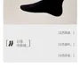 Plain Short Socks / Set