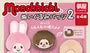 Monchhichi Plush Badge Part 2 (Capsule)