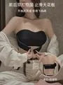 Strapless Front Closure Wireless Bra with 3 pairs removable bra pads
