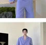 Set: Double Breasted Crop Blazer + Wide Leg Dress Pants
