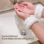 Plain Face Wash Wrist Band