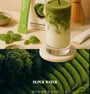 Super Water Jeju Pure Matcha 100