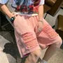 Mid Rise Washed Distressed Denim Shorts