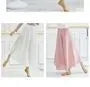 High Waist Plain Wide Leg Dance Pants
