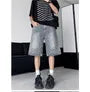 Mid Rise Jacquard Washed Wide Leg Denim Shorts