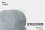 Plain Newsboy Cap