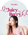 Juicy Berry Plumping Lip Oil - 14 Colors