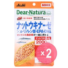 Dear-Natura Style Nattokinase x a-linolenic acid, EPA, DHA 60 days 2pcs Bundle Set