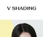 V Shading - 3 Types