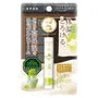 Melty Cream Lip Extra Moisturizing Lip Balm
