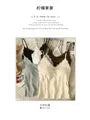 Lace-Trim Camisole Top with Pads in 5 Colors