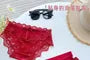 Couple Matching Set: Lace Panel Panty + Plain Boxer Brief