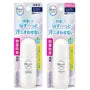 Biore Zero Deodorant Roll-On