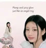 Glasting Color Gloss Soy Milk Edition Special Set - 2 Types