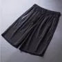 Plain Sweat Shorts