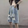 Drawstring Waist Distressed Denim Shorts