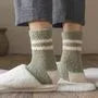 Striped Fleece Short Socks Set