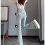 High Waist Washed Bow Flared Jeans