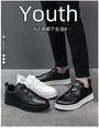 Platform Panel Slip On Sneakers