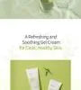 Centella Calming Gel Cream Mini 10pcs Bundle Set